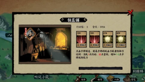 再刷一把黑金村神秘解锁秘籍