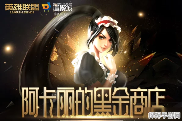 原神追想练行烈趣篇活动开启时间大揭秘