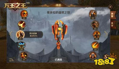 龙息神寂神秘黑喙纳斯婕卡的超强技能解析