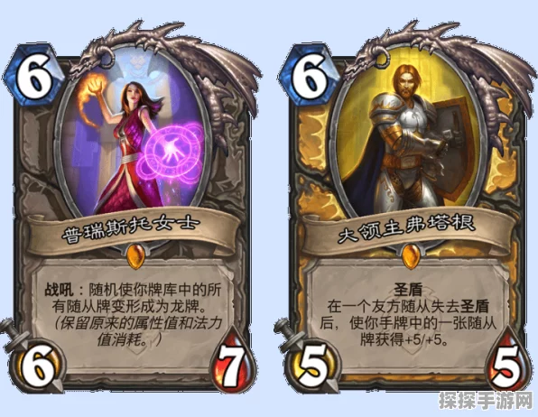 龙息神寂神秘黑喙纳斯婕卡的超强技能解析