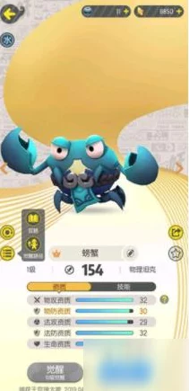 轻松解决悟饭游戏厅自动播放困扰