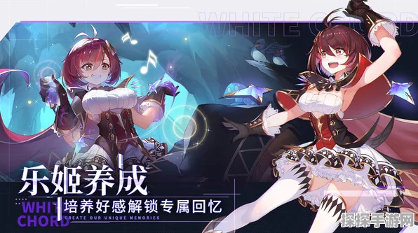 纯白和弦，夜之女王的神秘面纱等你来揭