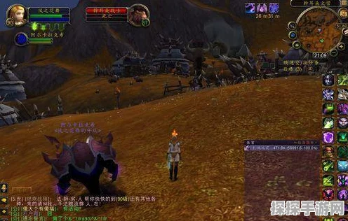 魔兽世界昆莱山任务与成就全指南