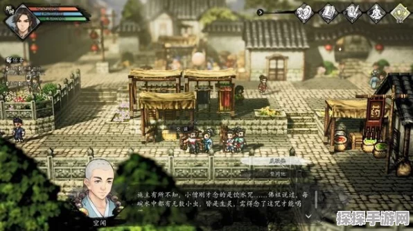 逸剑风云决平康城任务 生活技能开启秘籍