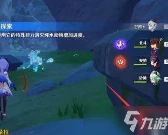 原神嫣朵拉绝版获取秘籍全公开