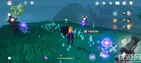 原神石壁解密秘籍大公开