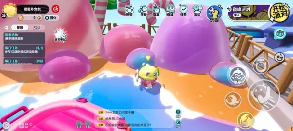 蛋仔派对头顶星星获取秘籍
