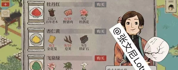 探秘江南百景图广告刷新的神秘时刻