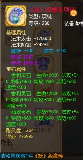 狼人杀，女巫进阶秘籍，制霸全场不是梦