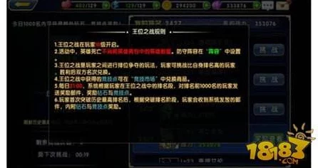 龙腾起源 2024 超值兑换码大揭秘