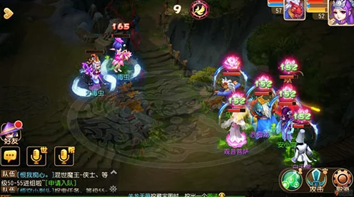 梦幻西游方寸山单刷秘籍大揭秘