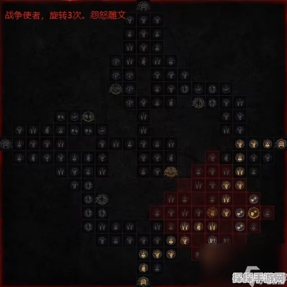 暗黑破坏神 4 莫尼符文的神秘力量