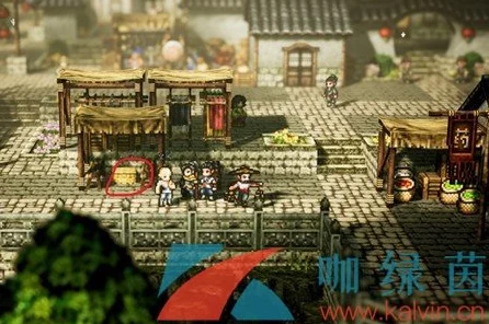逸剑风云决神秘蝴蝶村宝箱探寻秘籍