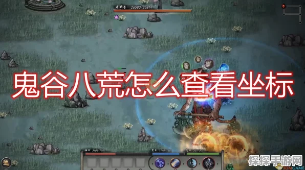 鬼谷八荒噬魂剑流派的绝佳抉择指南