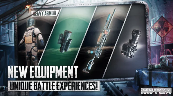 地铁逃生爆枪地图大揭秘——PUBG Mobile