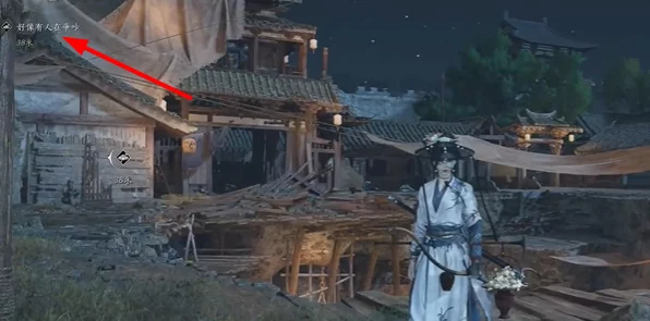 燕云十六声，探秘天泉门派的准入之道