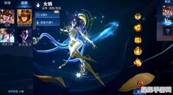 王者荣耀梦幻联动 冰雪奇缘皮肤惊艳登场