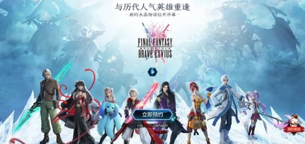暗喻幻想零道具回蓝秘籍大揭秘