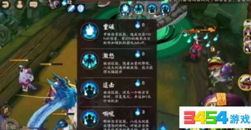 阴阳师 SP 八岐大蛇称霸 PVP 阵容秘籍