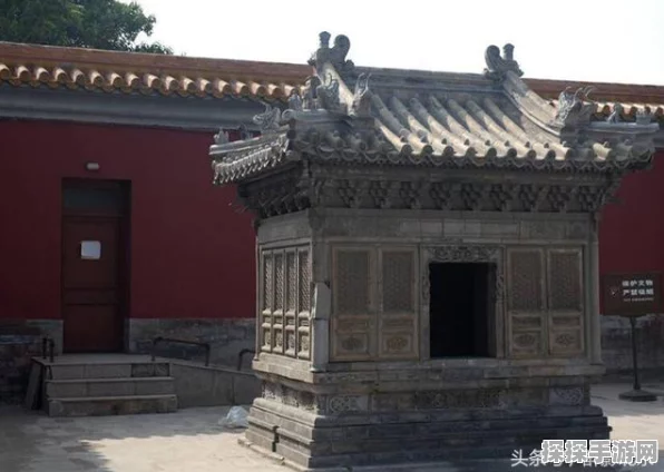 原神主 C 圣遗物必备指南