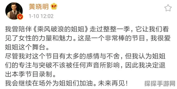 恋爱单选题，周黎曼劳燕分飞结局的完美攻略