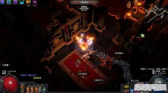 流放之路 2 险恶之地，通关秘籍大揭秘