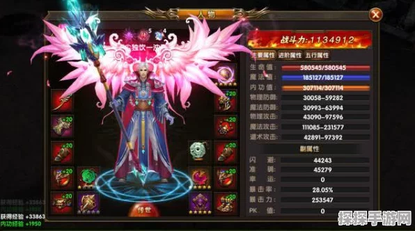 幻兽帕鲁龙之血脉词条神秘效果大揭秘