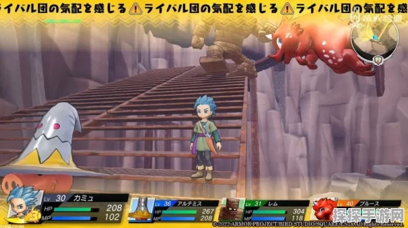 DQ3 重制版，勇夺王者之剑秘籍