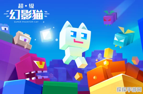 超级幻影猫光痕预约豪礼大揭秘