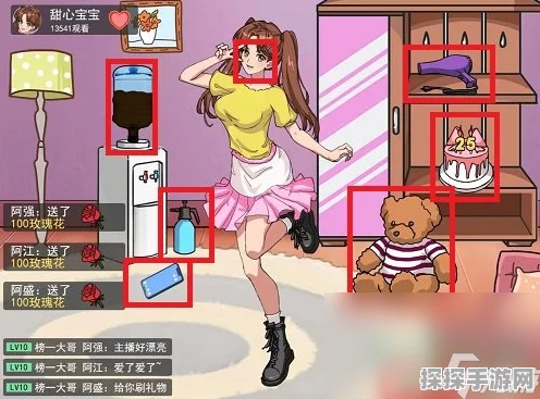 爆梗脑洞全攻略秘籍