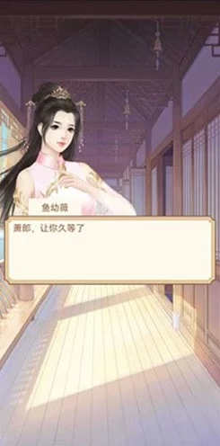 探秘，解锁红尘问心商女身世成就秘籍