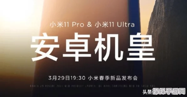 九号博物馆发售倒计时！你准备好了吗？