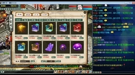 大话西游 2 口袋版功绩速刷秘籍大公开