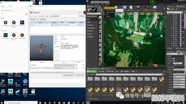 Photo Studio Simulator 中文支持情况大揭秘