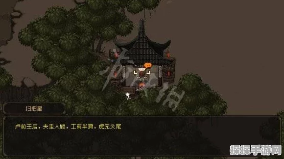 大江湖之苍龙与白鸟，黑沼泽通关秘籍