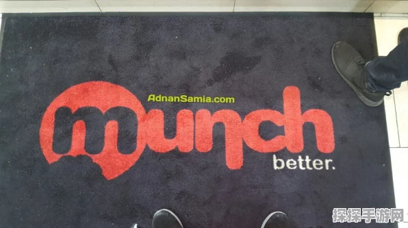 探索 Munch 游戏的独特魅力与类型奥秘