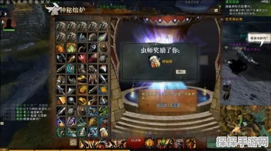 幽灵之歌解锁退休探险家秘籍