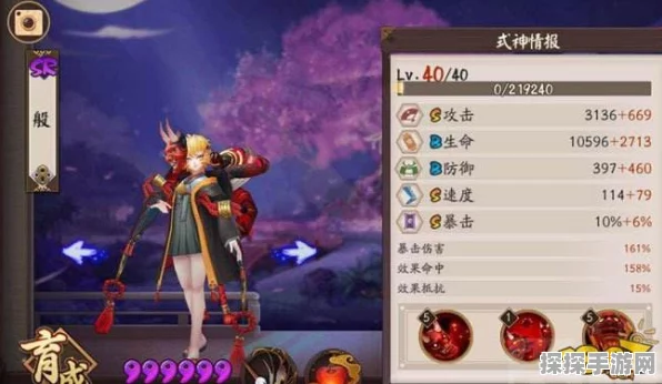 时之幻想曲 登顶阵容秘籍