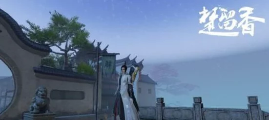 楚留香手游，三尺青锋进阶秘籍大公开