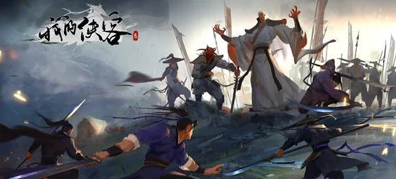 探秘我的门派金羽穿山剑之威力