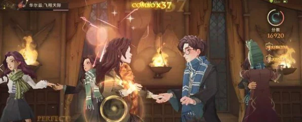 哈利波特魔法觉醒，隐秘芳香舞会的神秘玩法大揭秘
