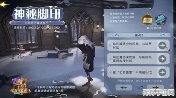 绝区零，探秘不同寻常来客任务的通关秘籍