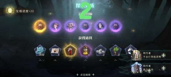 绝区零，探秘不同寻常来客任务的通关秘籍