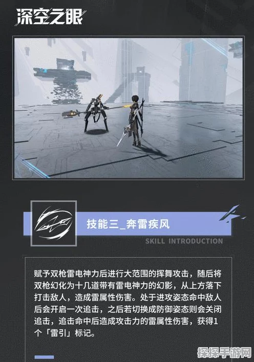 深空之眼 S 休抽取价值大揭秘