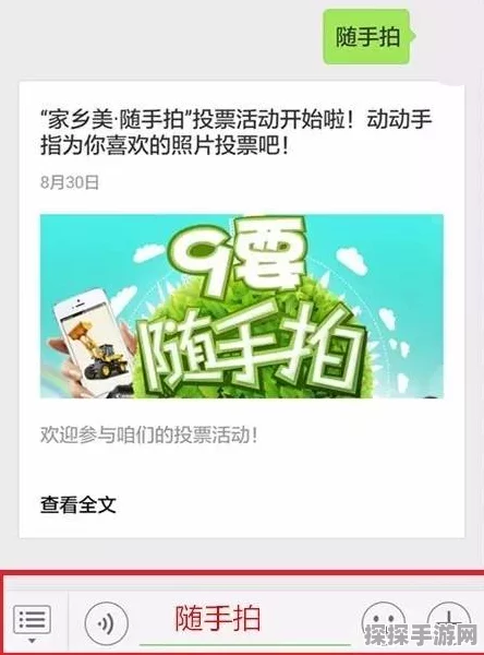 探秘，芬芳畅想设计图轻松到手秘籍