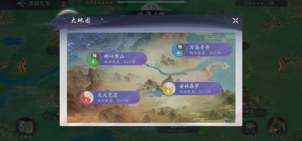 武林闲侠珍宝阁畅玩秘籍大公开