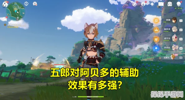 原神辅助大揭秘，谁能登顶最强宝座？