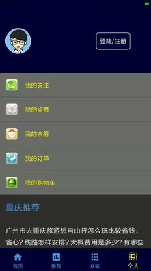 幸运农场，多语言畅玩不再受限