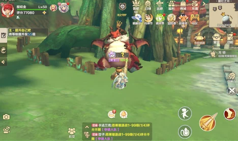 龙之国物语，咕隆火山社交探秘指南