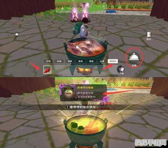 探秘创造与魔法，牛排汉堡的美味秘籍